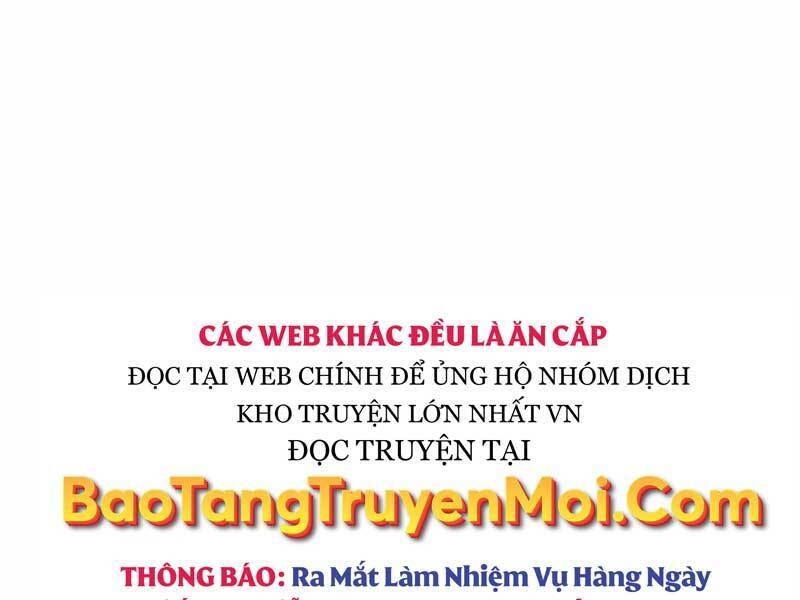 Bác Sĩ Phẫu Thuật Hoàn Hảo: Chapter 35