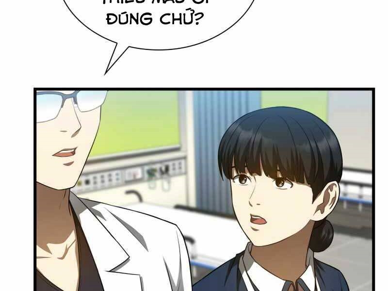 Bác Sĩ Phẫu Thuật Hoàn Hảo: Chapter 35