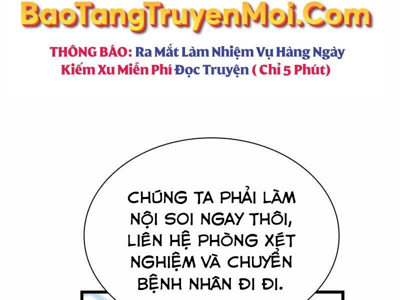 Bác Sĩ Phẫu Thuật Hoàn Hảo: Chapter 35