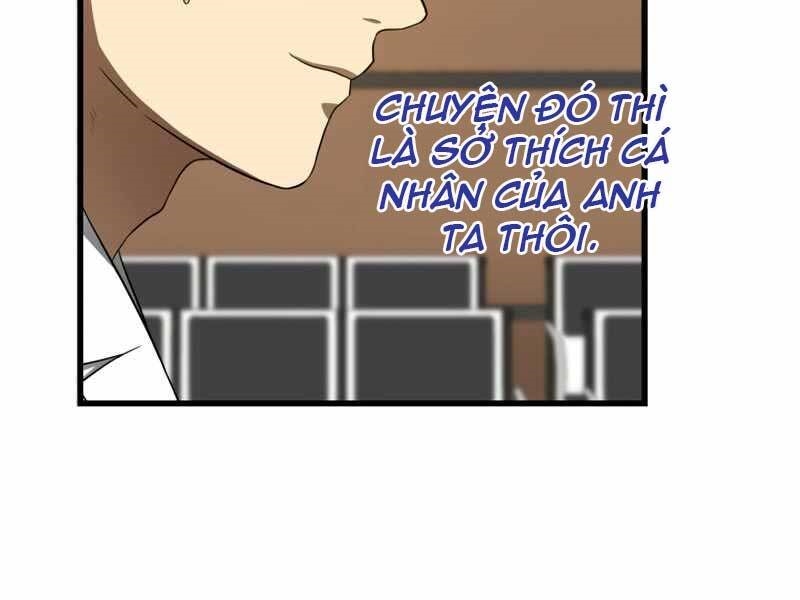 Bác Sĩ Phẫu Thuật Hoàn Hảo: Chapter 35