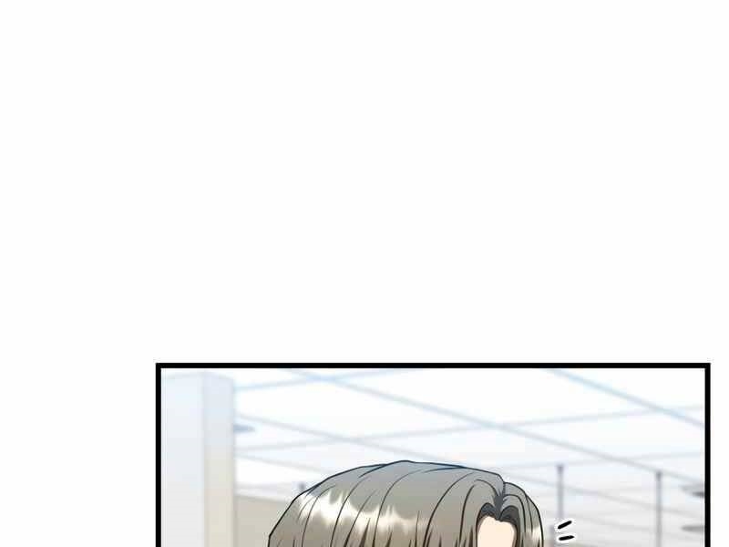 Bác Sĩ Phẫu Thuật Hoàn Hảo: Chapter 35