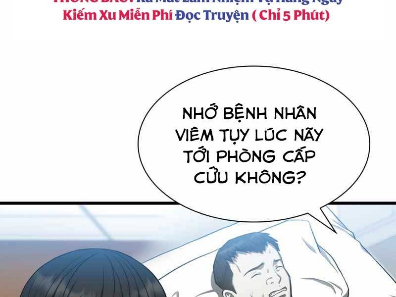 Bác Sĩ Phẫu Thuật Hoàn Hảo: Chapter 35