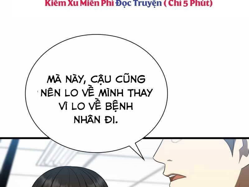 Bác Sĩ Phẫu Thuật Hoàn Hảo: Chapter 35