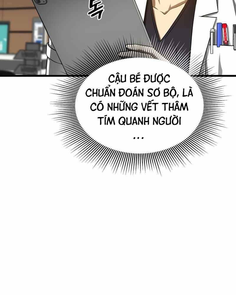 Bác Sĩ Phẫu Thuật Hoàn Hảo: Chapter 36