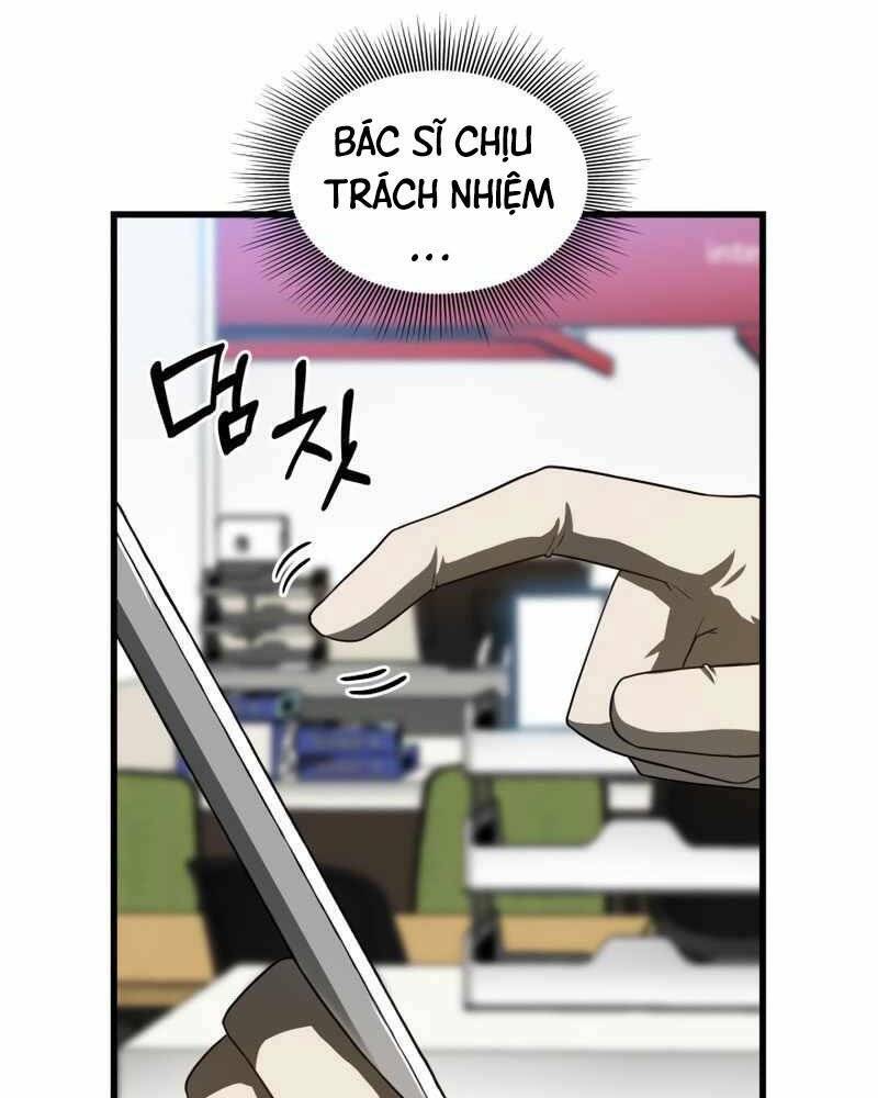 Bác Sĩ Phẫu Thuật Hoàn Hảo: Chapter 36