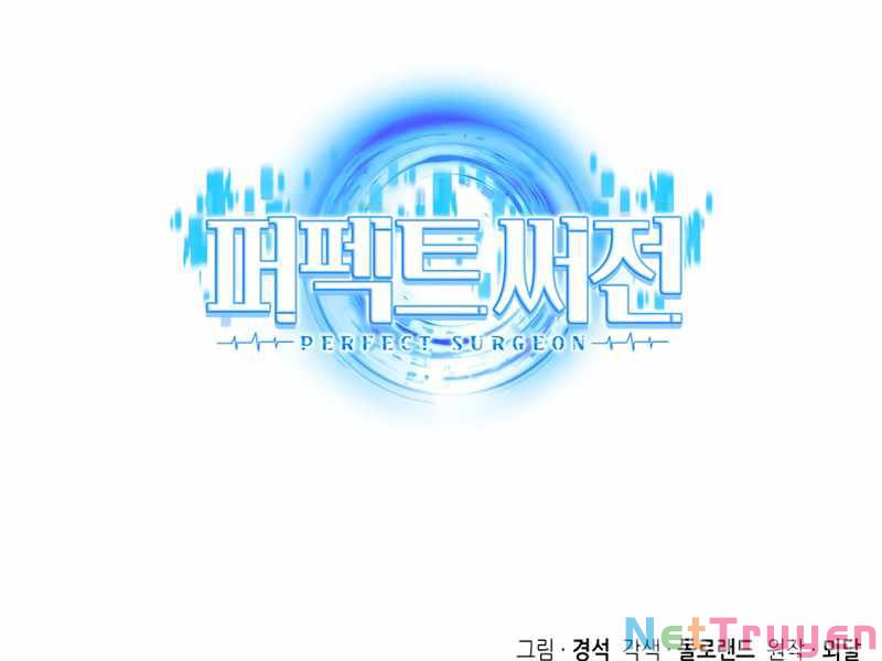 Bác Sĩ Phẫu Thuật Hoàn Hảo: Chapter 4