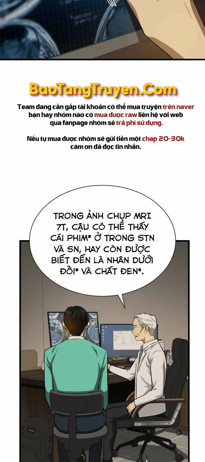 Bác Sĩ Phẫu Thuật Hoàn Hảo: Chapter 4