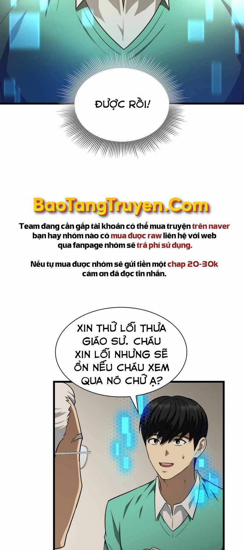 Bác Sĩ Phẫu Thuật Hoàn Hảo: Chapter 4