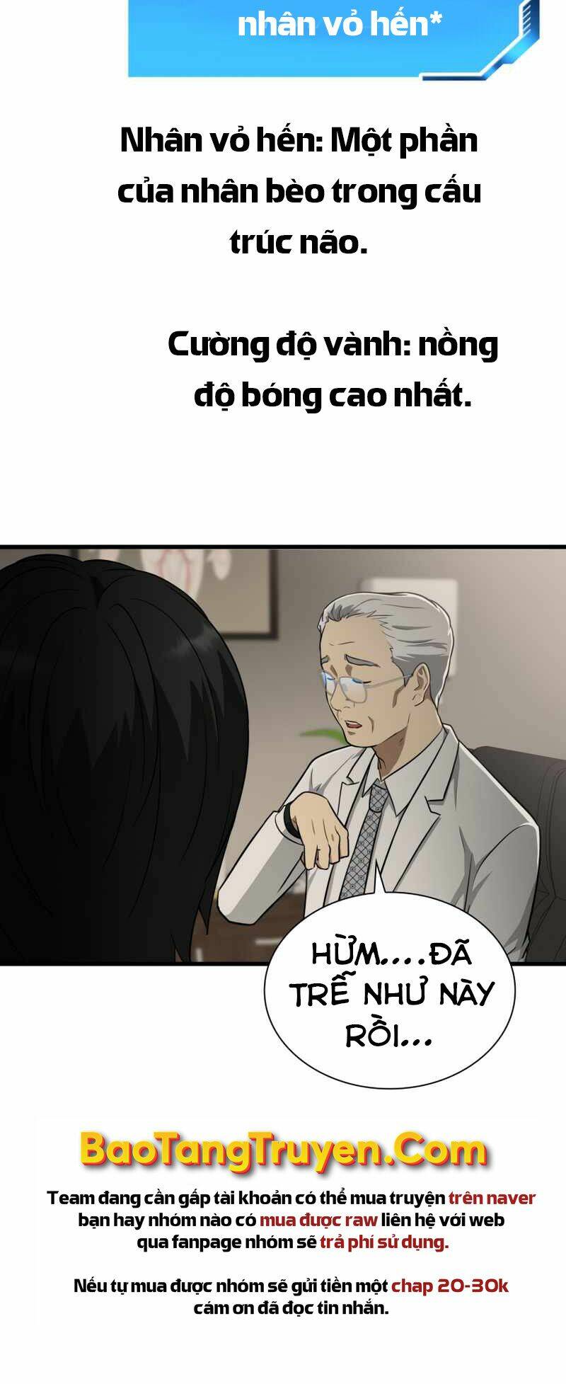 Bác Sĩ Phẫu Thuật Hoàn Hảo: Chapter 4