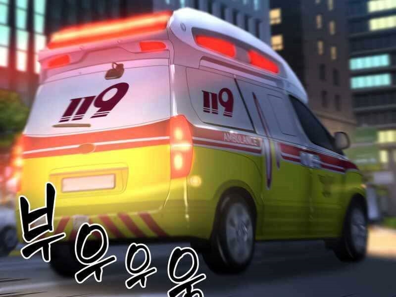 Bác Sĩ Phẫu Thuật Hoàn Hảo: Chapter 40