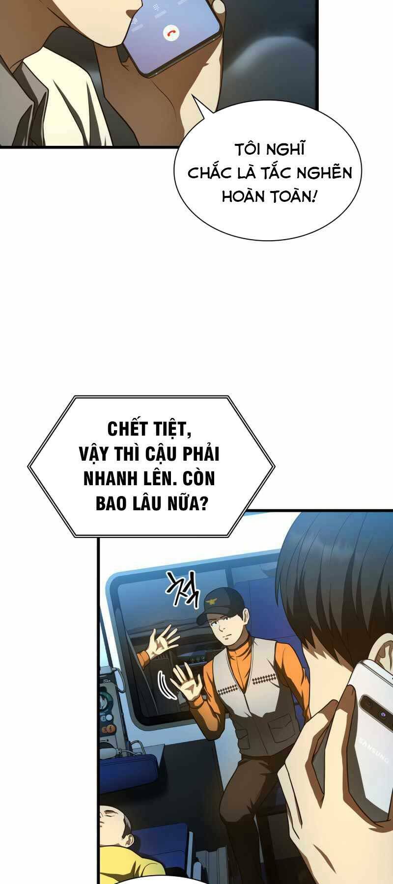 Bác Sĩ Phẫu Thuật Hoàn Hảo: Chapter 40