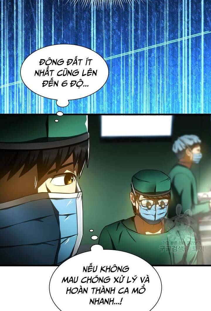 Bác Sĩ Phẫu Thuật Hoàn Hảo: Chapter 52