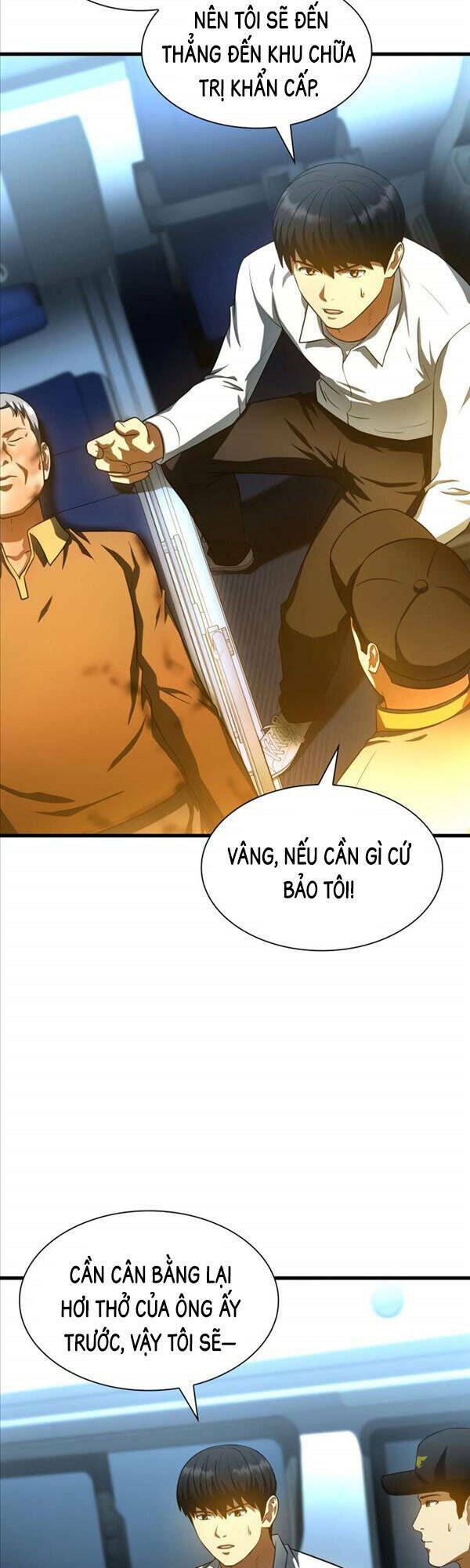 Bác Sĩ Phẫu Thuật Hoàn Hảo: Chapter 56