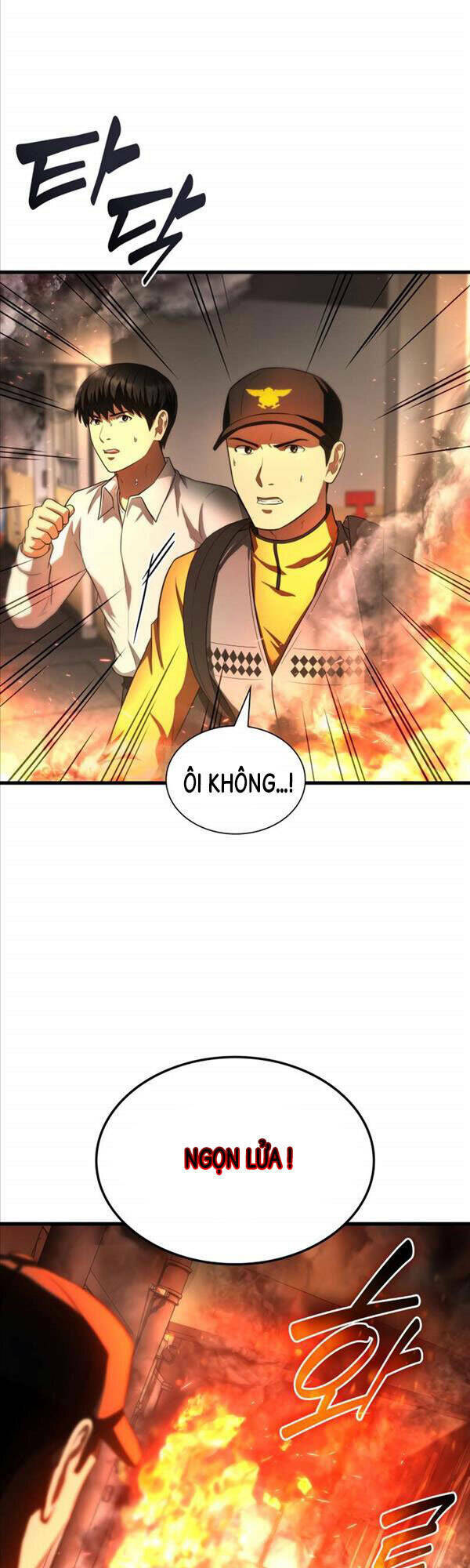 Bác Sĩ Phẫu Thuật Hoàn Hảo: Chapter 56