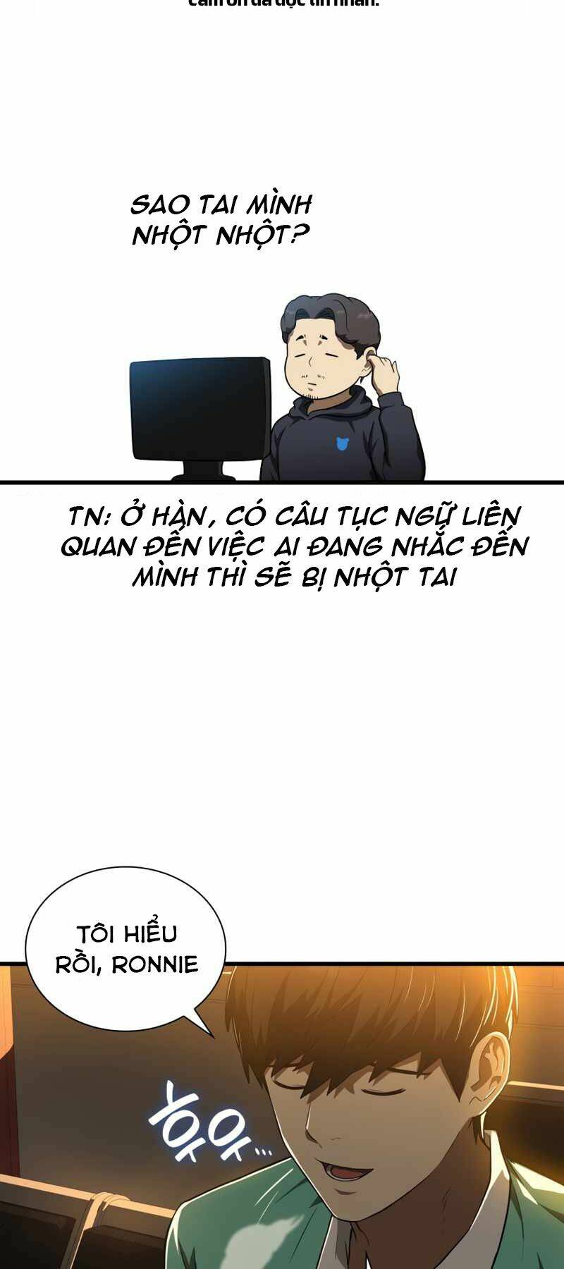 Bác Sĩ Phẫu Thuật Hoàn Hảo: Chapter 6