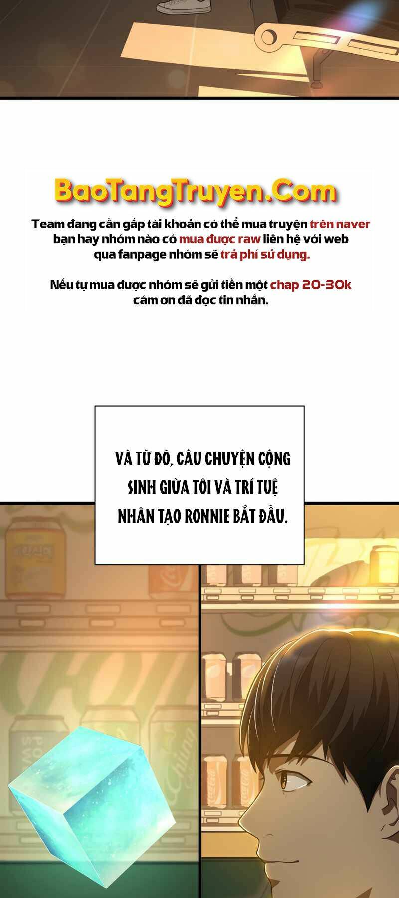 Bác Sĩ Phẫu Thuật Hoàn Hảo: Chapter 6