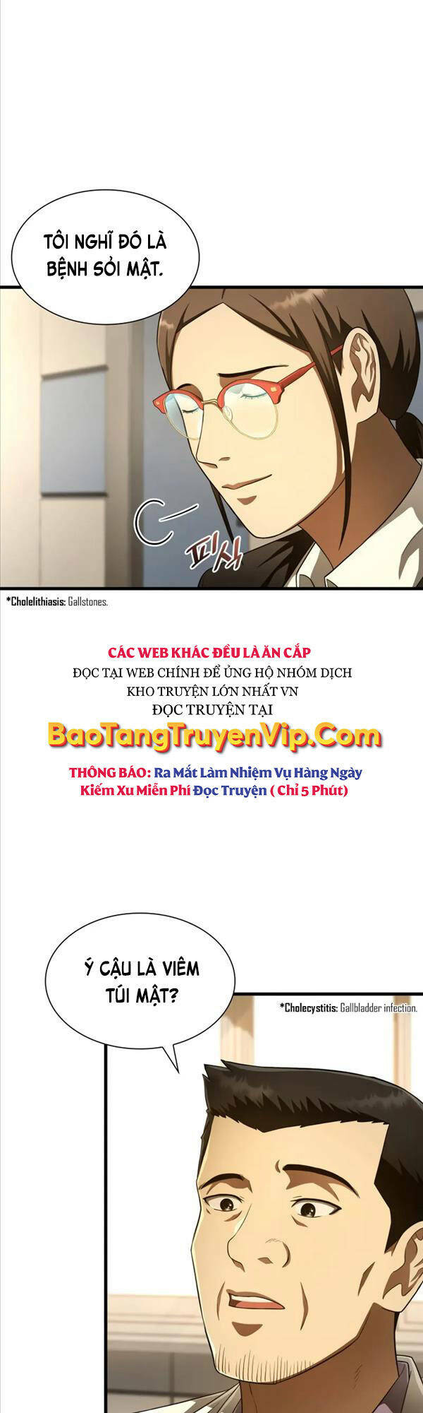 Bác Sĩ Phẫu Thuật Hoàn Hảo: Chapter 62