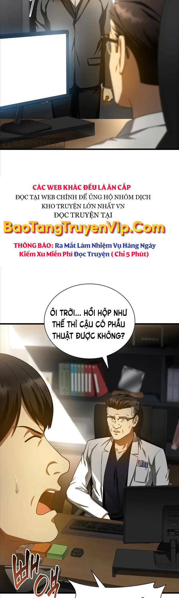 Bác Sĩ Phẫu Thuật Hoàn Hảo: Chapter 62