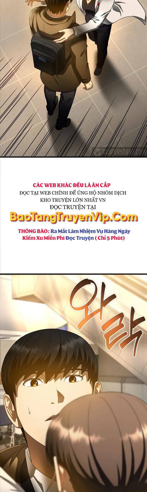Bác Sĩ Phẫu Thuật Hoàn Hảo: Chapter 64