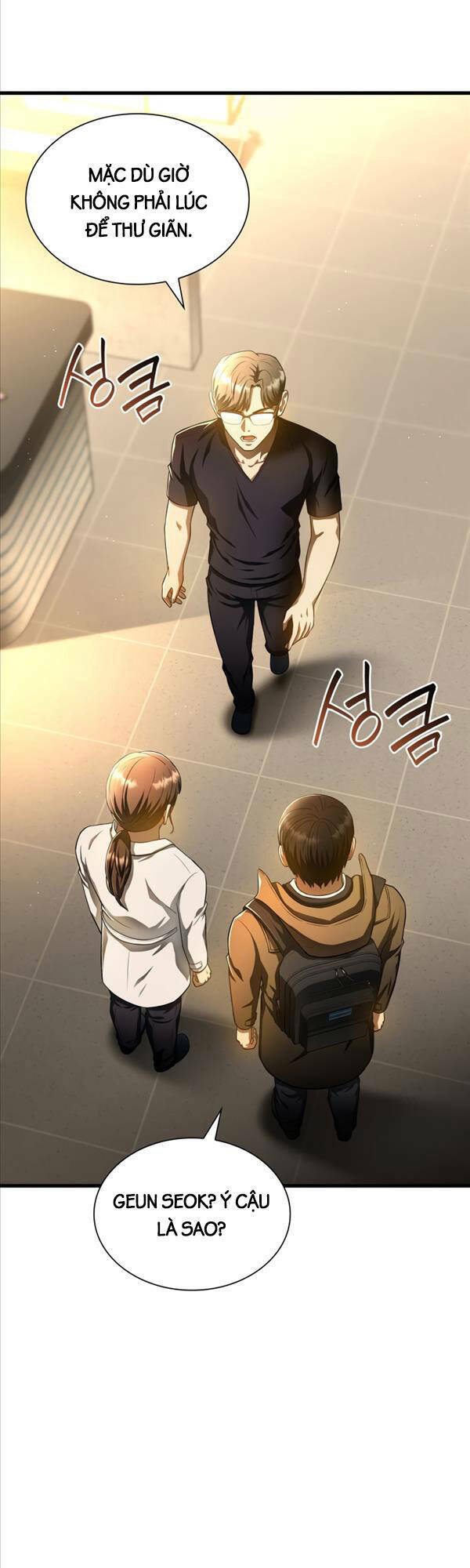 Bác Sĩ Phẫu Thuật Hoàn Hảo: Chapter 64