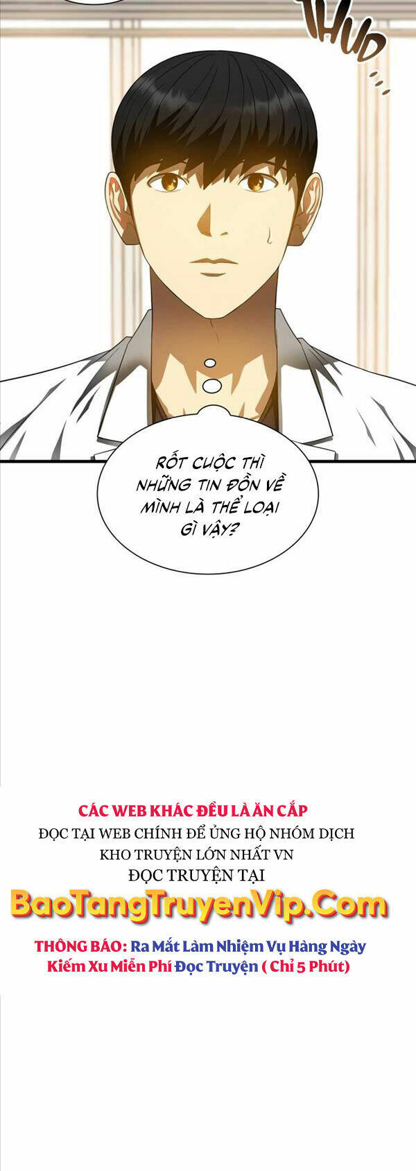 Bác Sĩ Phẫu Thuật Hoàn Hảo: Chapter 66