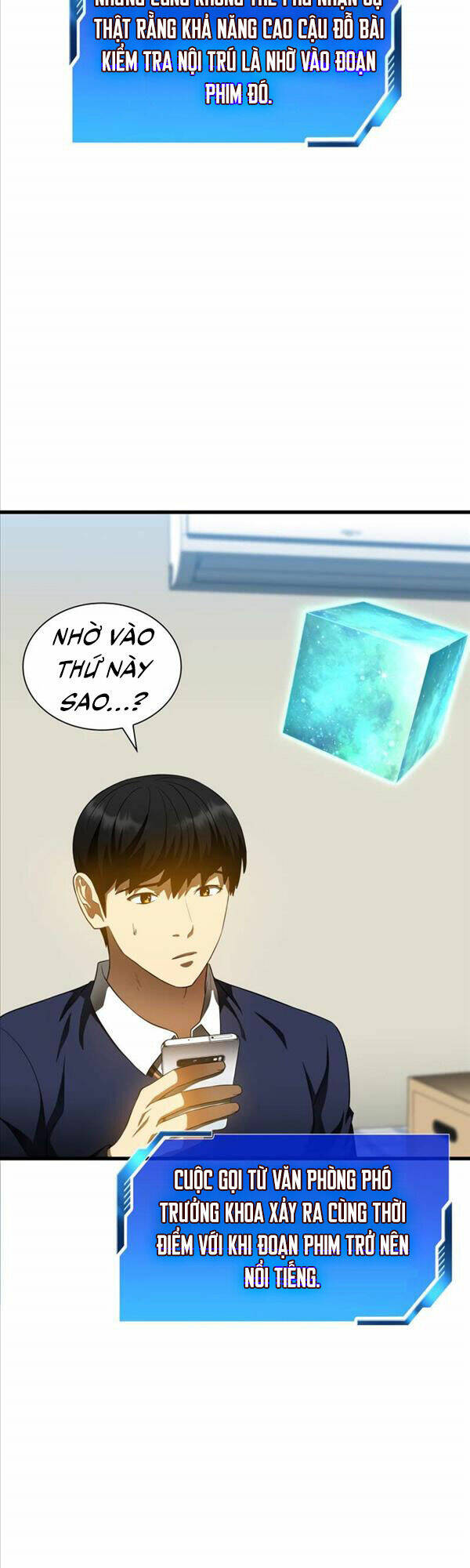Bác Sĩ Phẫu Thuật Hoàn Hảo: Chapter 66