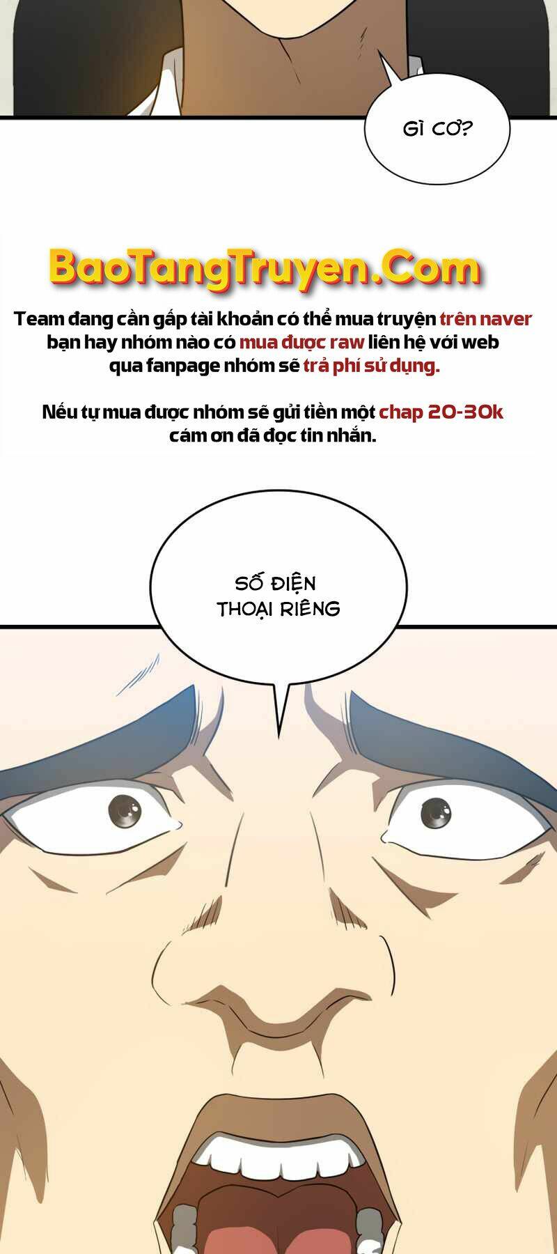 Bác Sĩ Phẫu Thuật Hoàn Hảo: Chapter 7