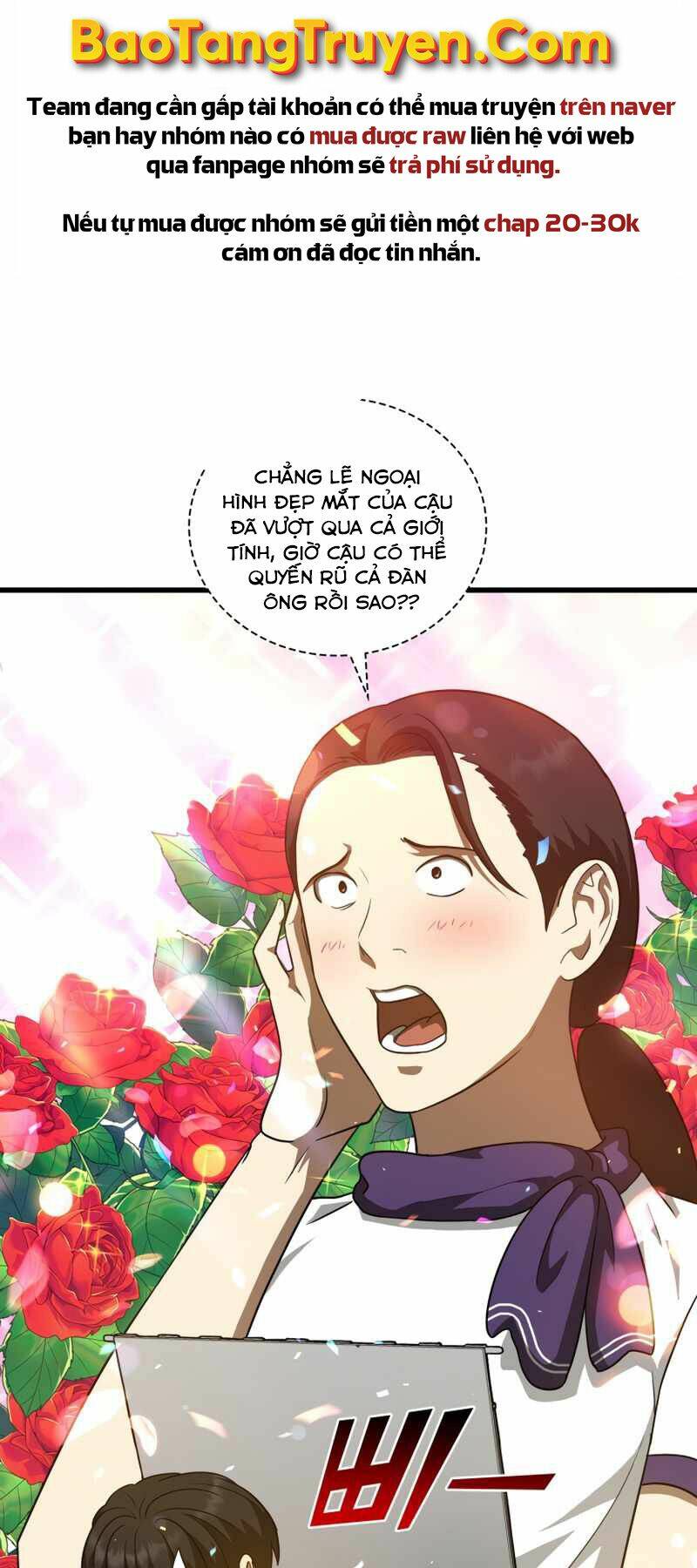 Bác Sĩ Phẫu Thuật Hoàn Hảo: Chapter 7