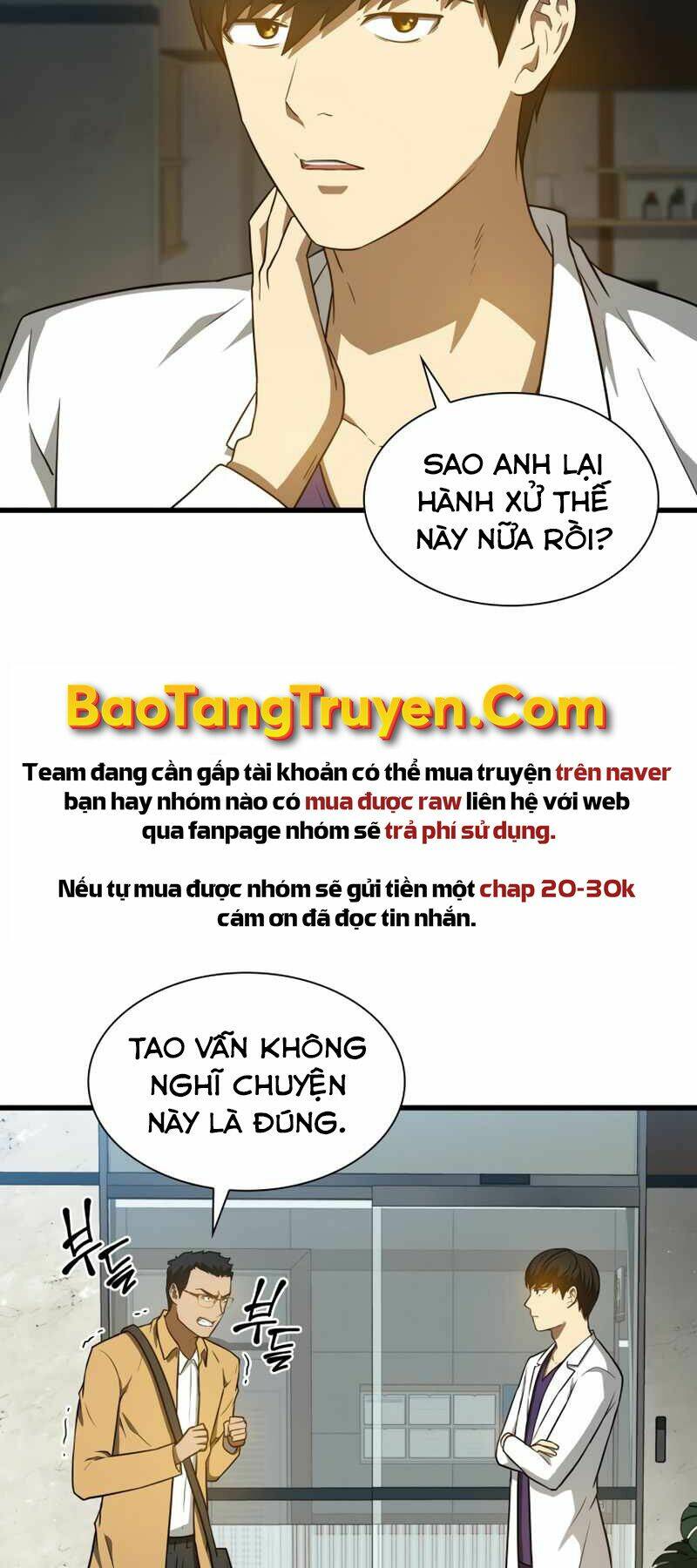 Bác Sĩ Phẫu Thuật Hoàn Hảo: Chapter 7
