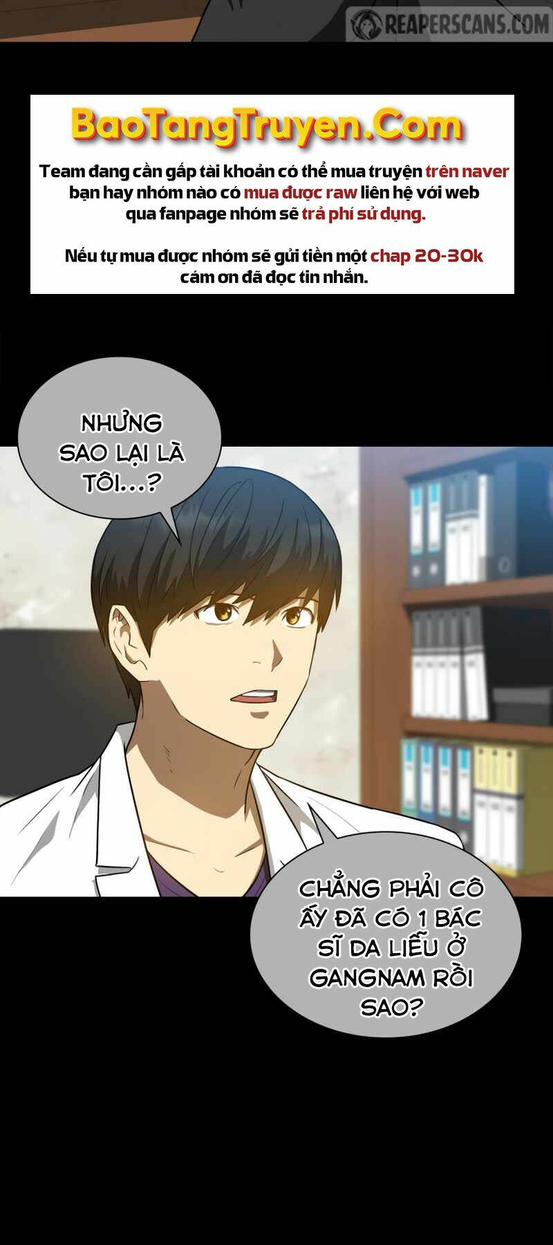 Bác Sĩ Phẫu Thuật Hoàn Hảo: Chapter 7
