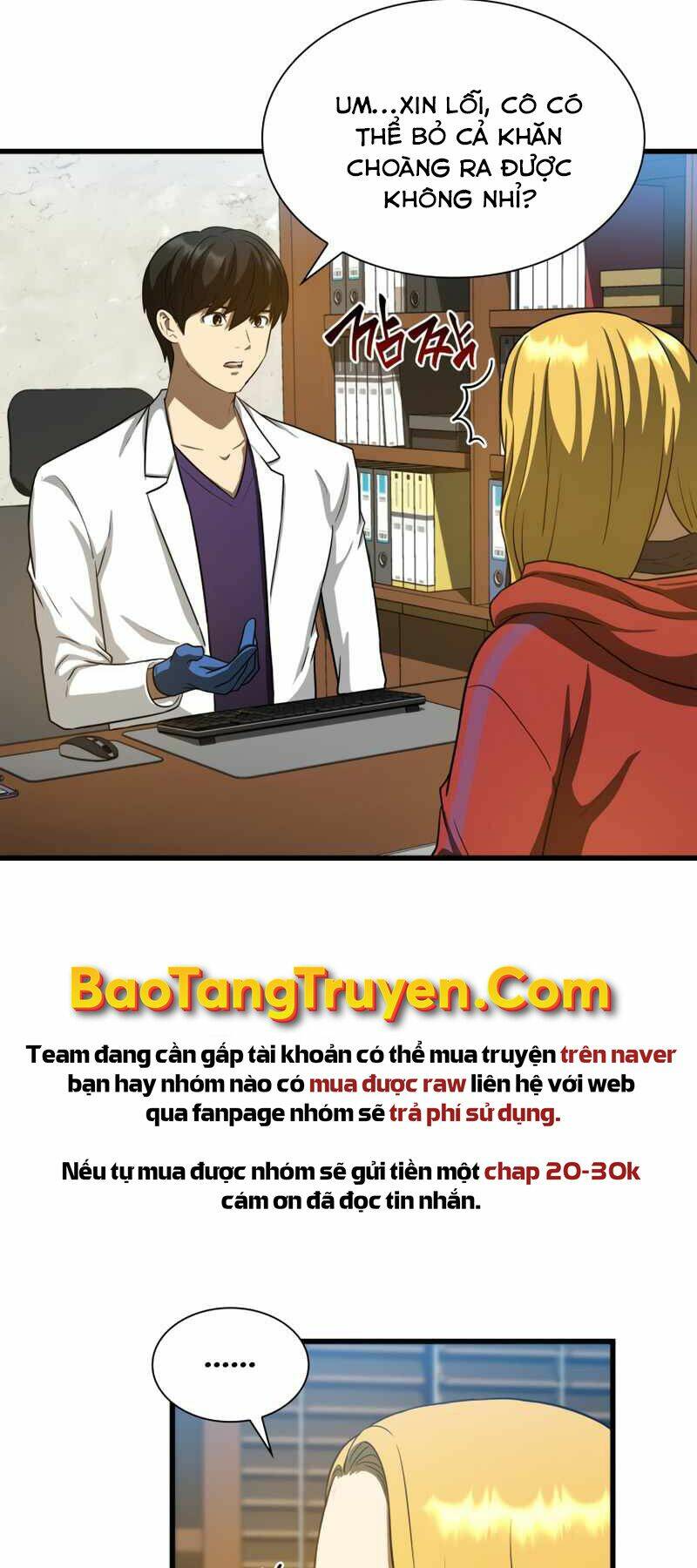 Bác Sĩ Phẫu Thuật Hoàn Hảo: Chapter 8