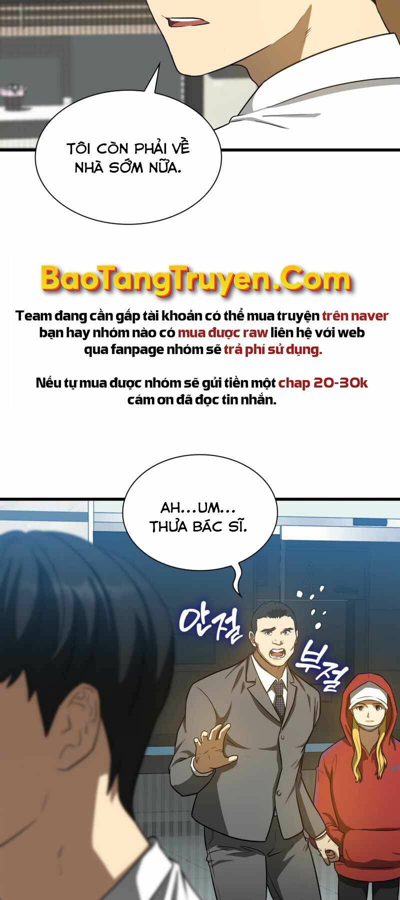 Bác Sĩ Phẫu Thuật Hoàn Hảo: Chapter 8