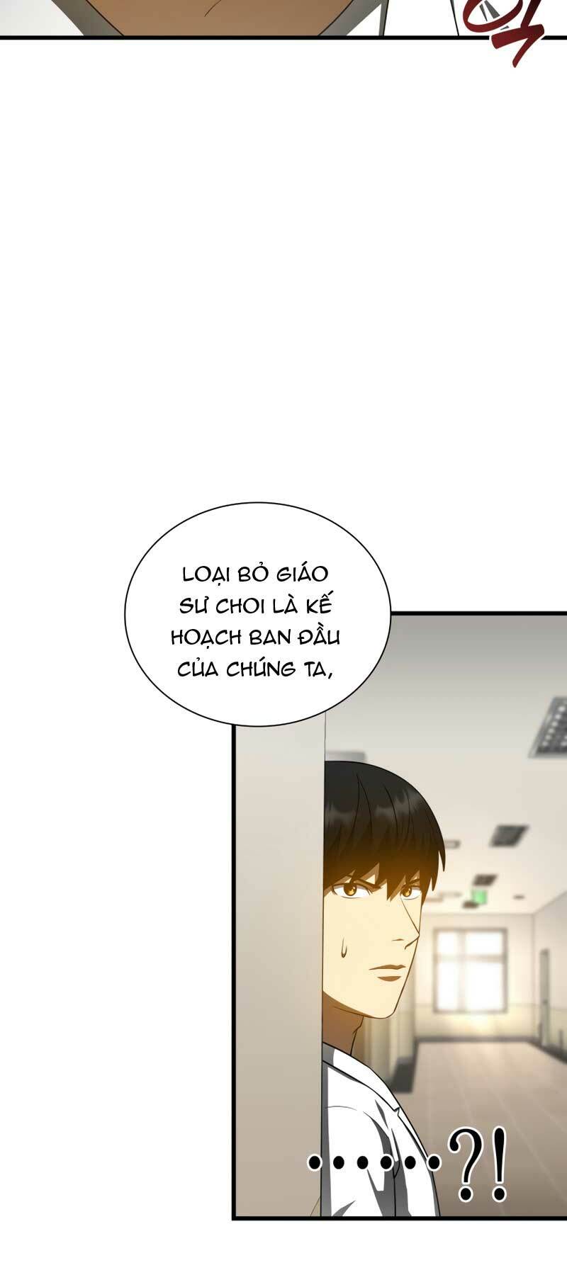 Bác Sĩ Phẫu Thuật Hoàn Hảo: Chapter 82