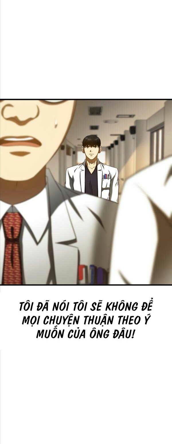Bác Sĩ Phẫu Thuật Hoàn Hảo: Chapter 83