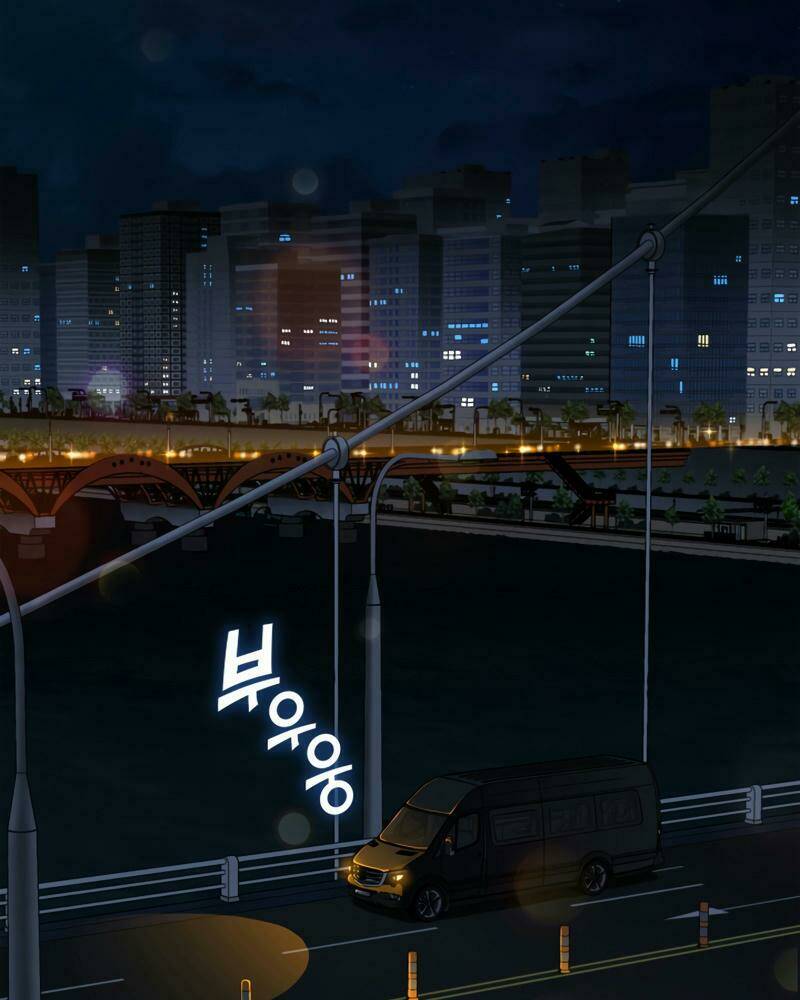 Bác Sĩ Phẫu Thuật Hoàn Hảo: Chapter 9