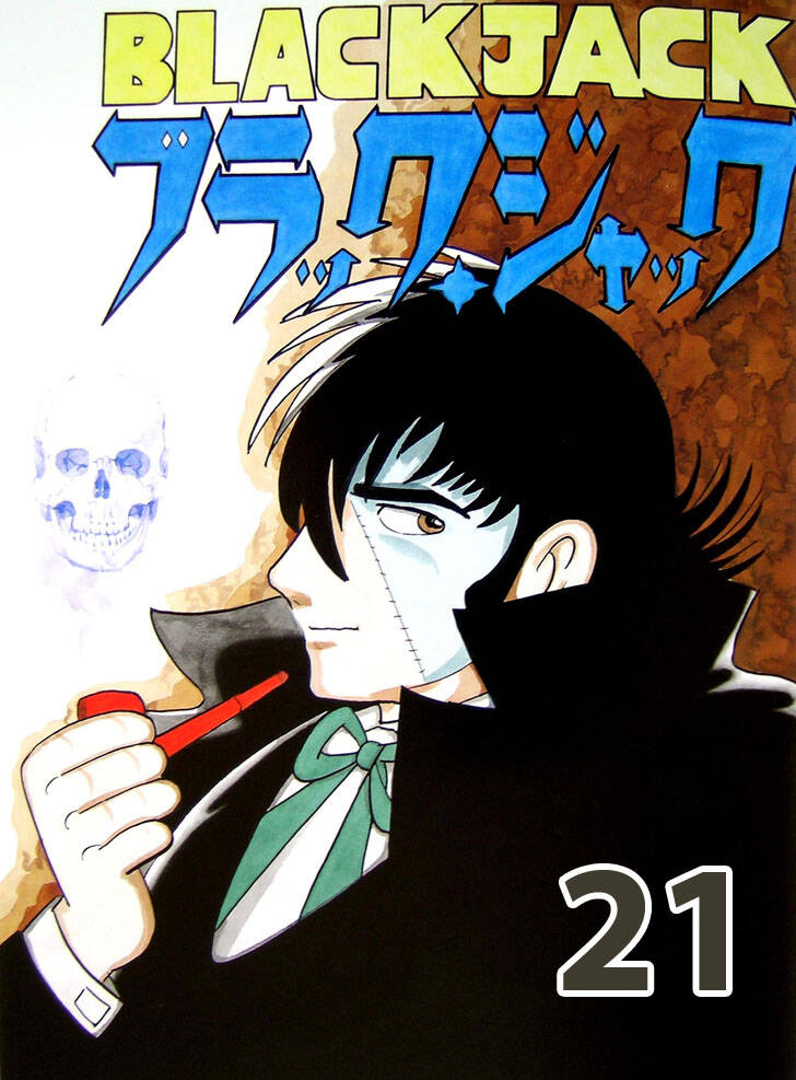 Bác Sĩ Quái Dị: Chapter 204