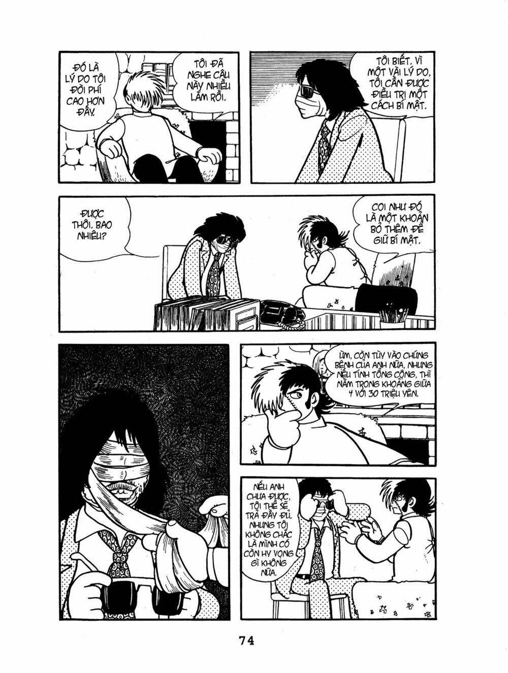 Bác Sĩ Quái Dị: Chapter 4