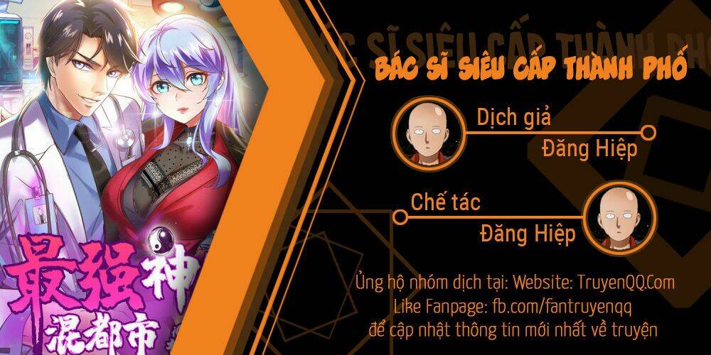 Cô Nàng Ngổ Ngáo: Chapter 1