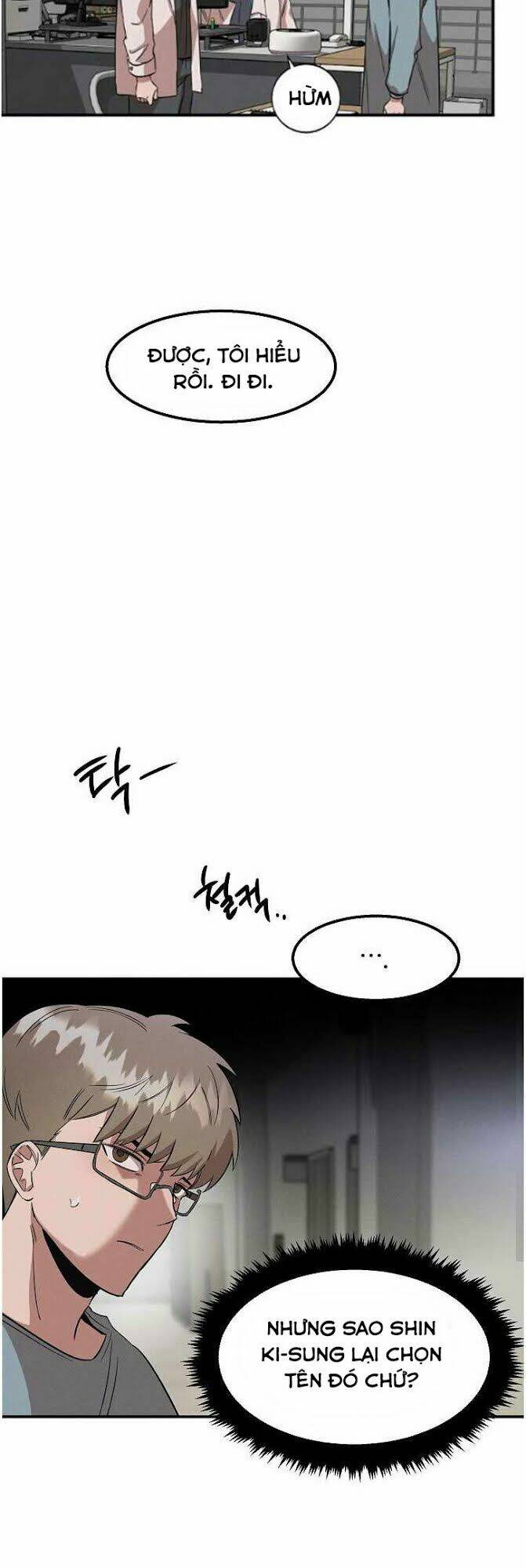 Bác Sĩ Thiên Tài Lee Moojin: Chapter 12