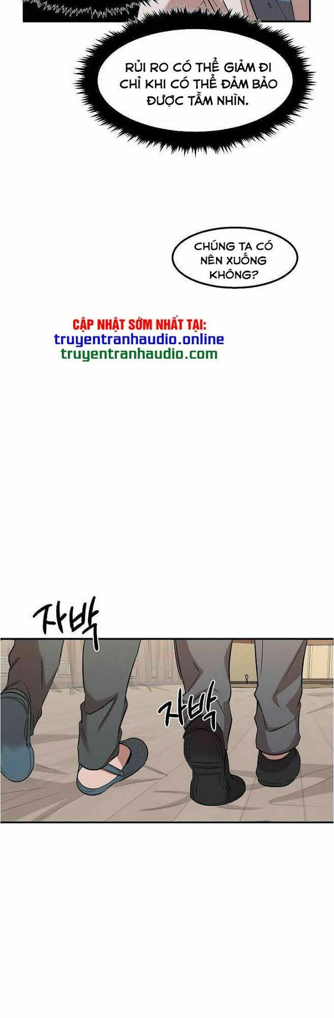 Bác Sĩ Thiên Tài Lee Moojin: Chapter 12