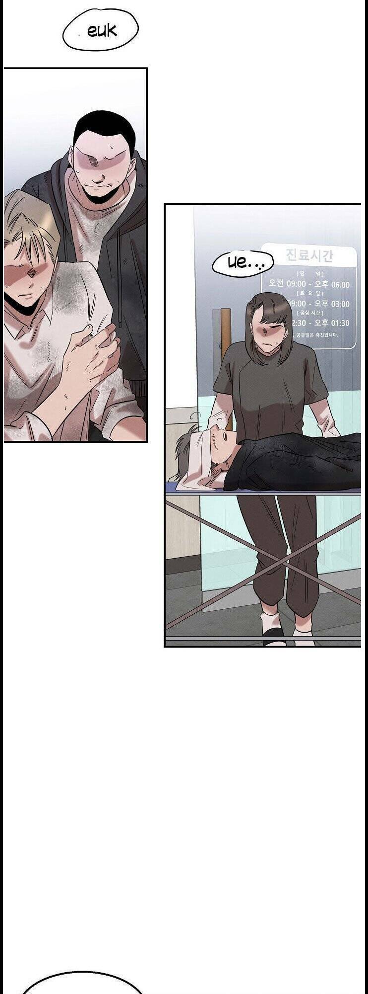 Bác Sĩ Thiên Tài Lee Moojin: Chapter 15
