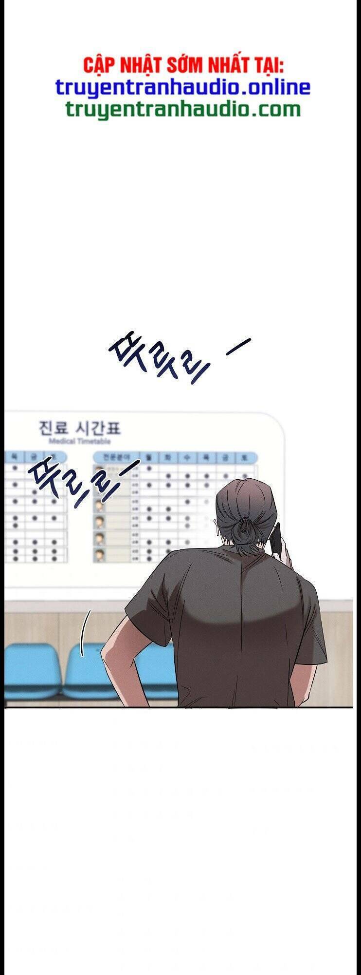 Bác Sĩ Thiên Tài Lee Moojin: Chapter 15