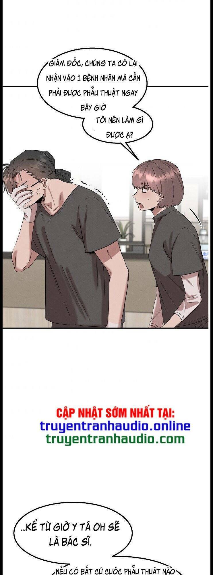 Bác Sĩ Thiên Tài Lee Moojin: Chapter 15