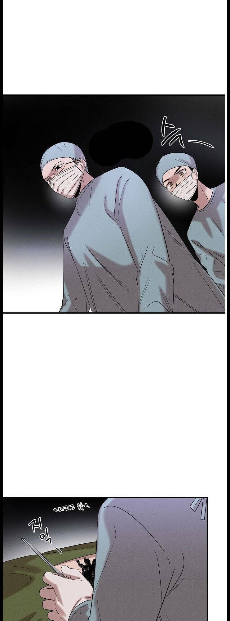 Bác Sĩ Thiên Tài Lee Moojin: Chapter 15