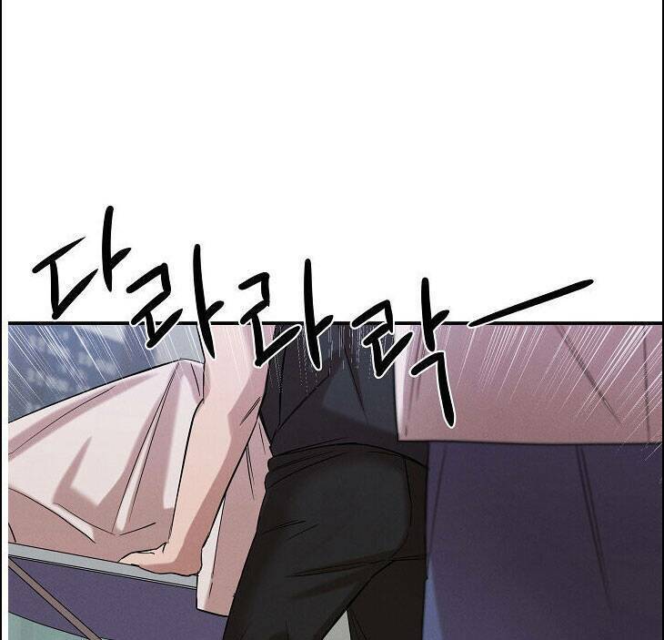 Bác Sĩ Thiên Tài Lee Moojin: Chapter 15