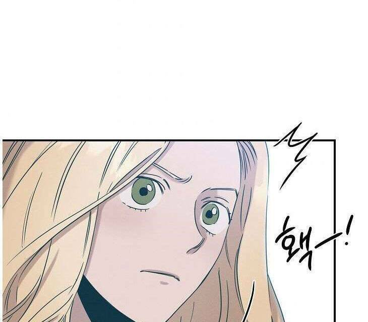 Bác Sĩ Thiên Tài Lee Moojin: Chapter 16