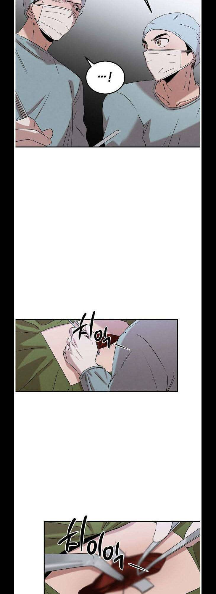 Bác Sĩ Thiên Tài Lee Moojin: Chapter 16