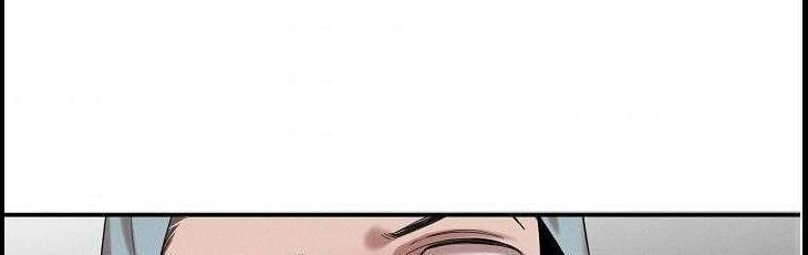 Bác Sĩ Thiên Tài Lee Moojin: Chapter 16
