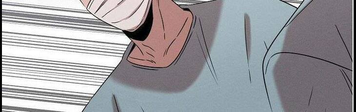 Bác Sĩ Thiên Tài Lee Moojin: Chapter 16