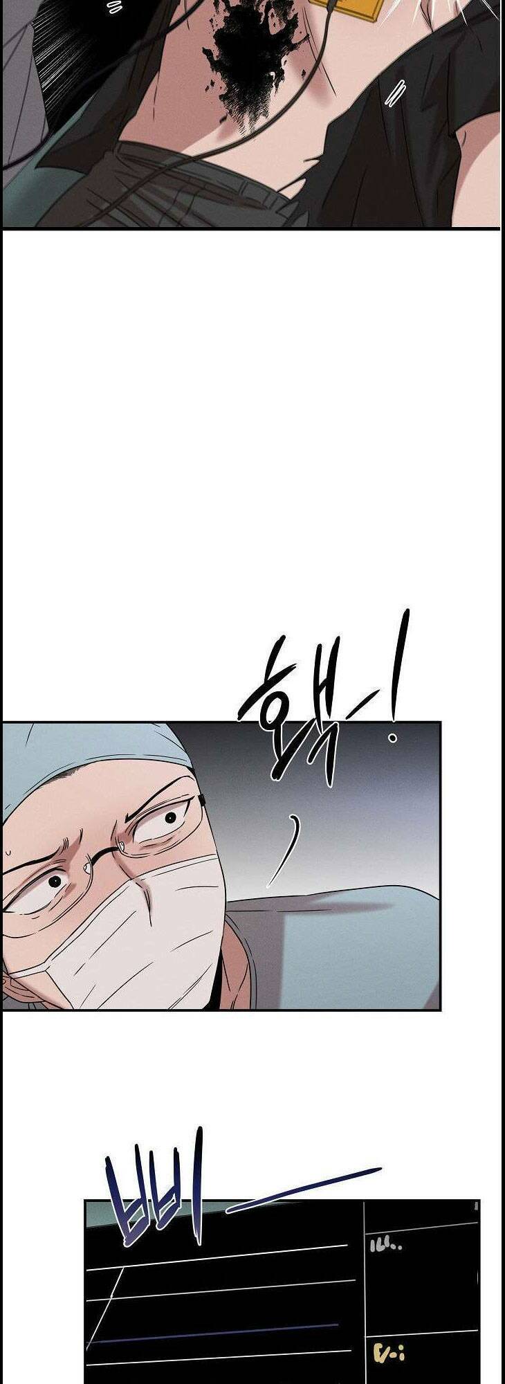 Bác Sĩ Thiên Tài Lee Moojin: Chapter 16